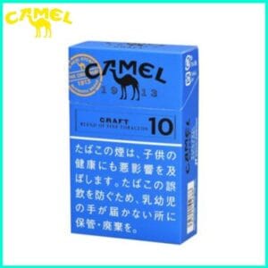 Camel駱駝香煙10mg日本本土免稅香港現貨