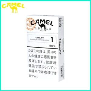 Camel駱駝香煙1mg日本本土免稅香港現貨