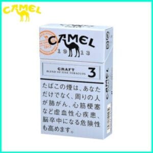 Camel駱駝香煙3mg日本本土免稅香港現貨