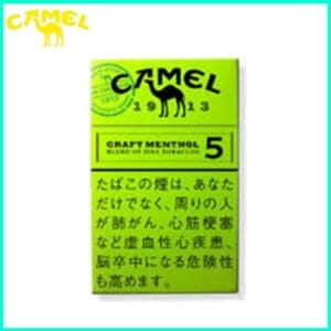 Camel駱駝香煙純薄荷5mg日本本土免稅香港現貨