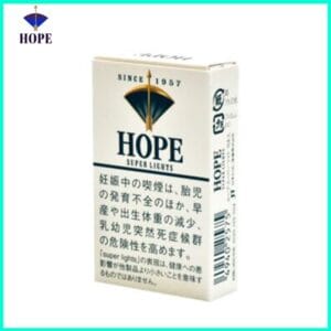 Hope/希望香煙薄荷8mg日本本土免稅香港現貨