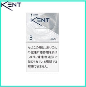 Kent健牌香煙空心嘴3mg日本本土免稅香港現貨
