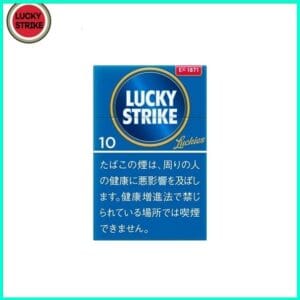 Lucky Strike好彩香煙10mg日本本土免稅香港現貨