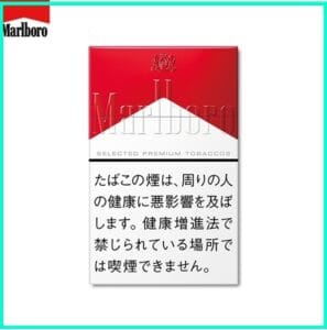 Marlboro萬寶路香煙硬紅萬12mg日本本土免稅香港現貨