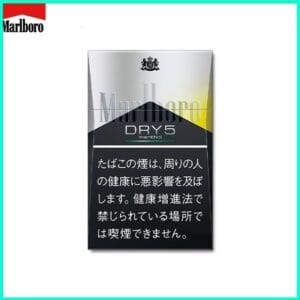 Marlboro萬寶路香煙檸檬5mg日本本土免稅香港現貨