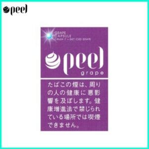 Peel百樂提子爆珠香煙9mg日本本土免稅香港現貨