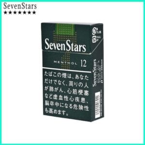Seven Stars七星香煙薄荷12mg日本本土免稅香港現貨