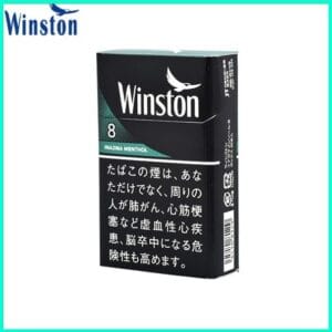 Winston雲斯頓香煙薄荷8mg日本本土免稅香港現貨