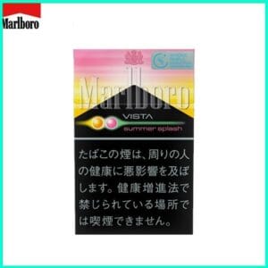 Marlboro萬寶路津夏雜冰夏日盛典雙爆珠5mg香煙香港現貨