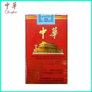 軟中華日本本土香煙香港現貨