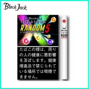 Black Jack黑傑克香煙Random 5mg五種隨機口味水果爆珠