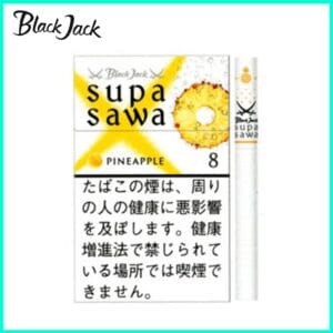 Black Jack黑傑克菠蘿香煙8mg日本本土免稅香港現貨