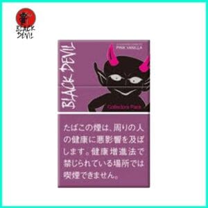 Black Devil黑魔鬼粉紅香草香煙10mg日本本土免稅香港現貨