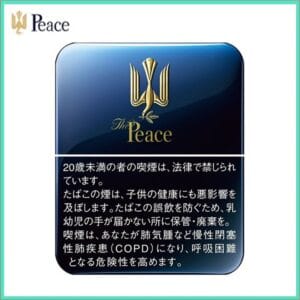 Peace和平鐵盒香煙10mg日本本土免稅香港現貨
