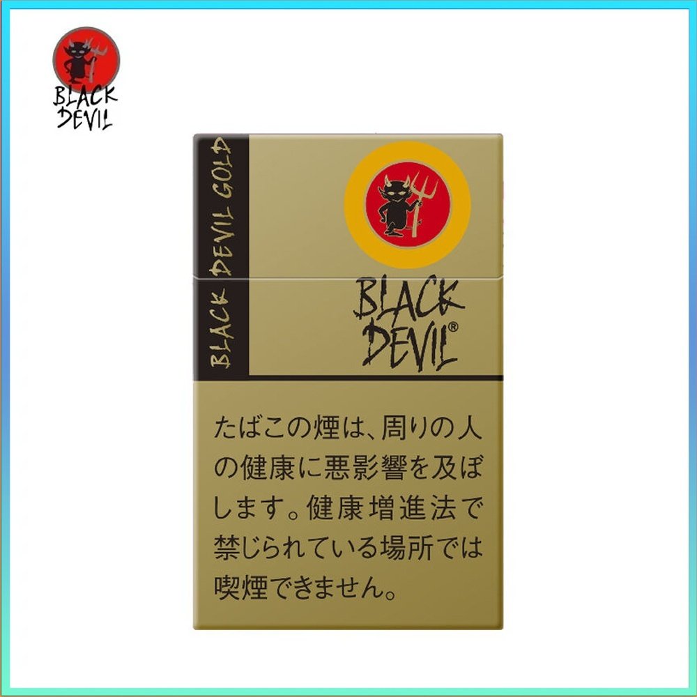 BLACK DEVIL香草金色特別版 Black Devil黑魔鬼金色特別版香草香煙10mg