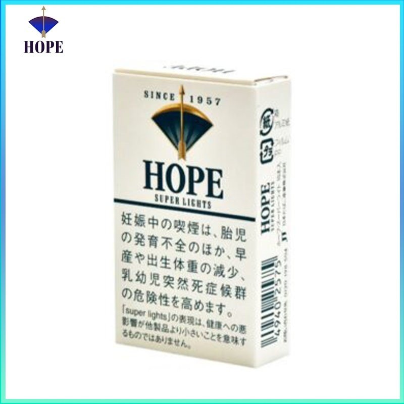 Hope希望香煙6mg Hope/希望香煙原味6mg