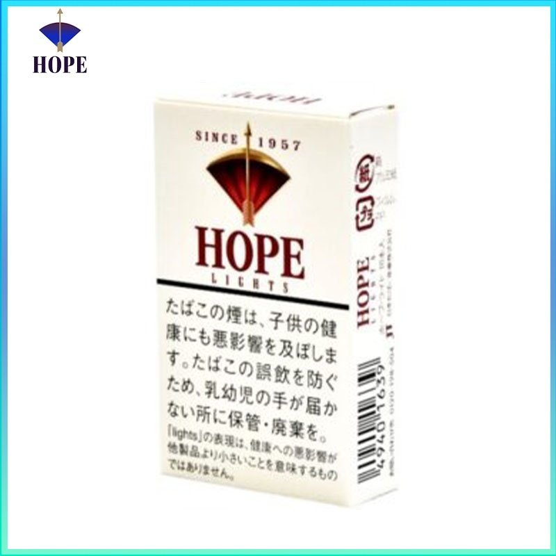 Hope希望香煙9mg Hope/希望香煙原味9mg