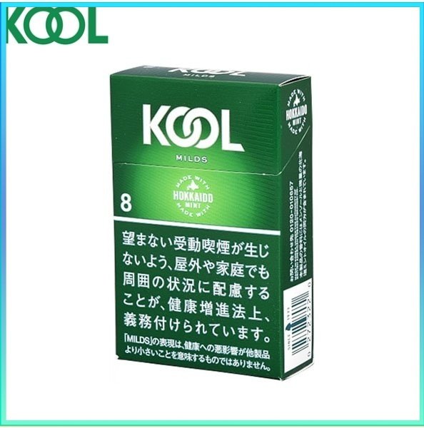 Kool香煙企鵝北海道醇薄荷8mg Kool香煙企鵝北海道醇薄荷8mg