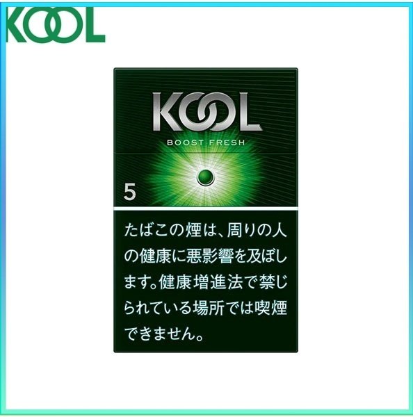 Kool香煙企鵝綠葉薄荷5mg Kool香煙企鵝綠葉薄荷5mg