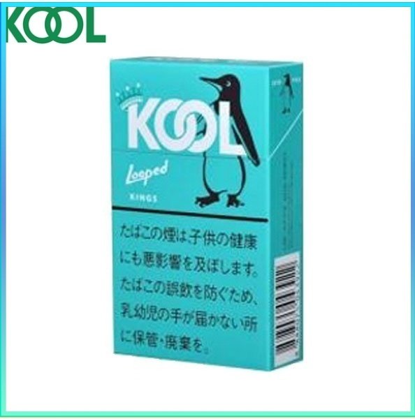 Kool香煙企鵝薄荷雪茄5mg Kool香煙企鵝薄荷雪茄5mg
