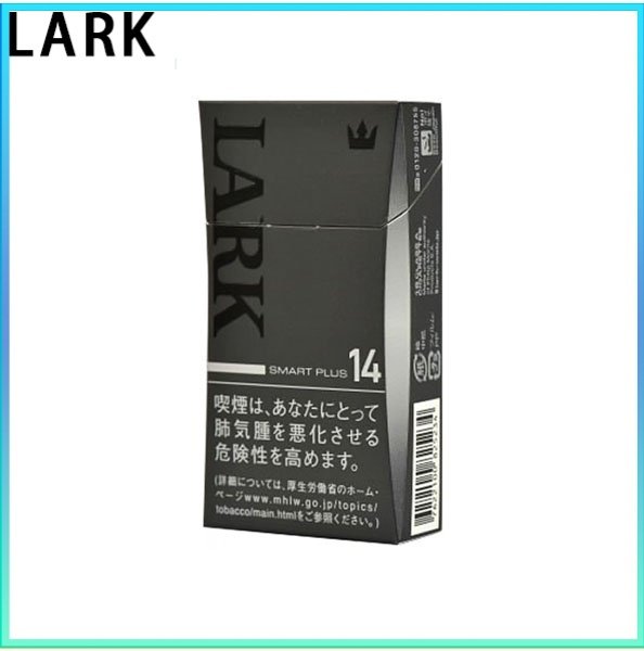 LARK雲雀樂客香煙14mg LARK雲雀樂客香煙原味14mg