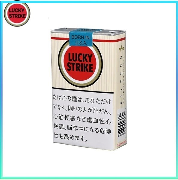 Lucky Strike好彩香煙11mg Lucky Strike好彩香煙原味11mg