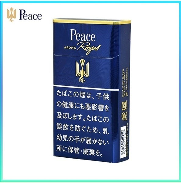 Peace和平香煙10mg Peace和平香煙原味金裝10mg
