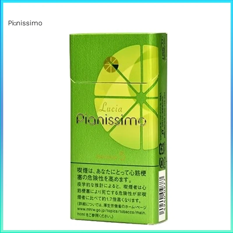 Pianissimo碧絲夢柚子抹茶5mg Pianissimo碧絲夢香煙柚子抹茶5mg