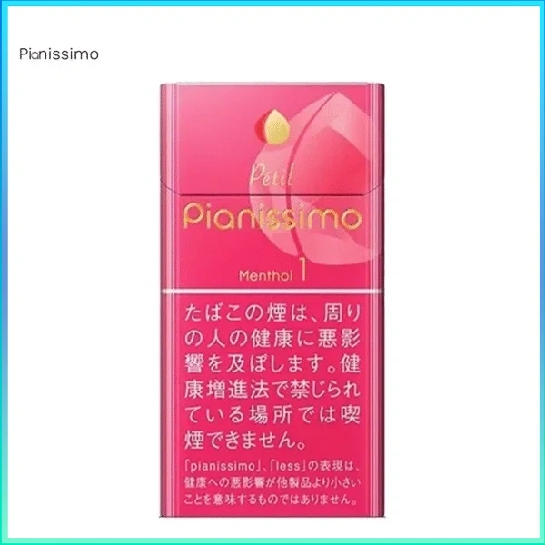 Pianissimo碧絲夢水蜜桃薄荷 Pianissimo碧絲夢水蜜桃薄荷香煙1mg