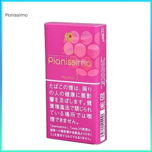 Pianissimo碧絲夢玫瑰1mg Pianissimo碧絲夢香煙玫瑰1mg