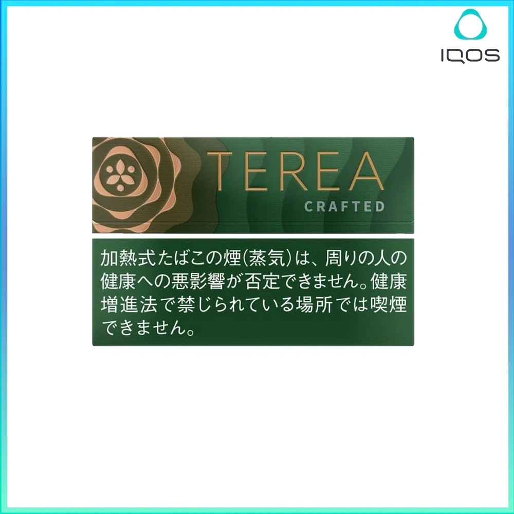 TEREA淡香葡萄 IQOS TEREA Crafted Cenga(淡香葡萄)煙彈