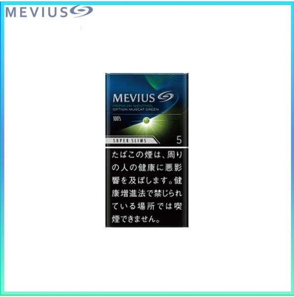 萬事發香煙青提5mg Mevius七星萬事發香煙青提5mg
